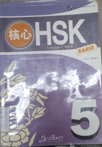 HSK : intisari HSK (Tingkat 5 )