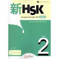 HSK : Kumpulan Soal Ujian HSK (Tingkat 2)
