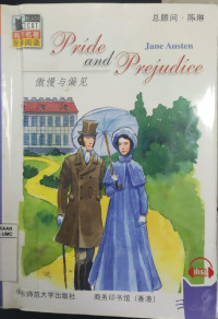 Image of Pride and Prejudice
