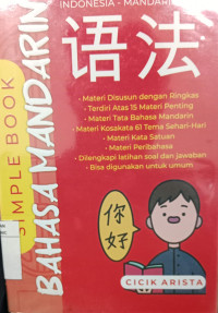 Simple Book Bahasa Mandrin