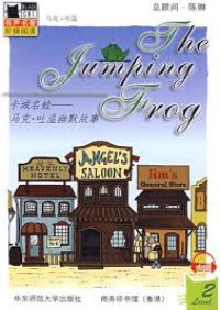 The Jumping Frog